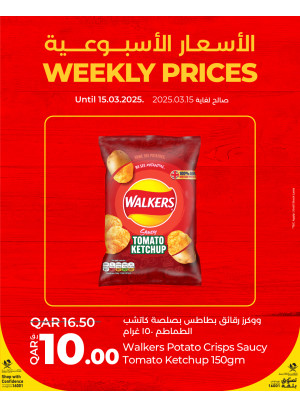 Weekly Prices, Vol 5