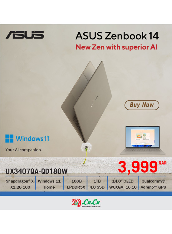 عرض خاص - ASUS Zenbook 14
