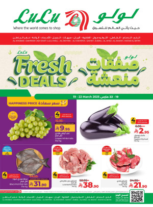 Fresh Deals - Eastern Province