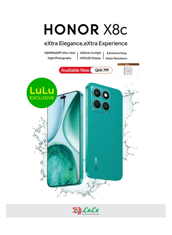 وصل حديثًا - Honor X8c