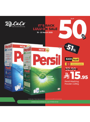 Instant Discounts Up to 50%, Vol 4