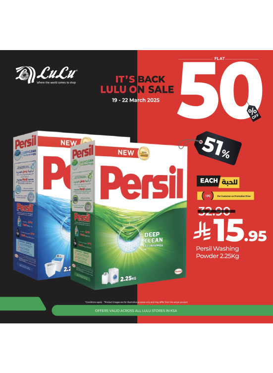 Instant Discounts Up to 50%, Vol 4