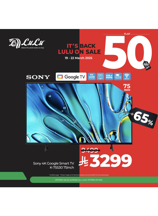 Instant Discounts Up to 50%, Vol 9