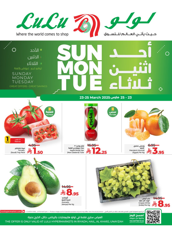 Fresh Deals - Riyadh, Hail, Al Kharj & Unayzah