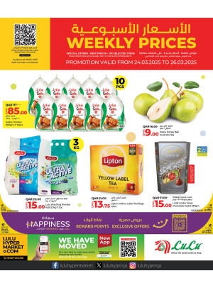 Weekly Prices
