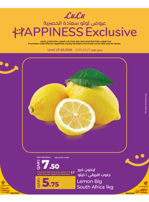 Happiness Exclusive Offers, Vol 2