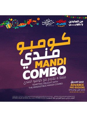 Mandi Offers