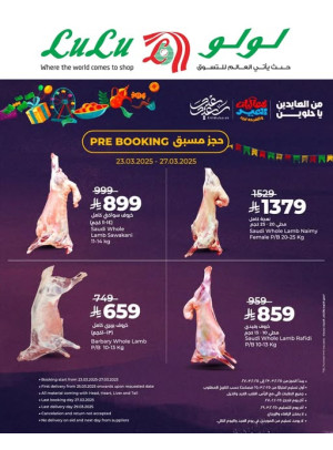 Pre Booking