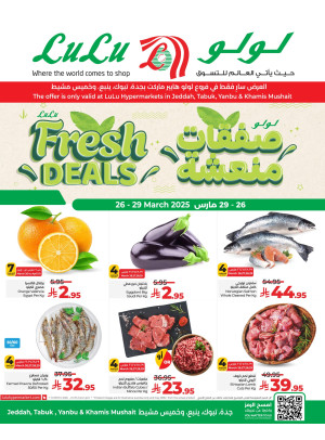 Fresh Deals - Jeddah, Tabuk, Yanbu & Khamis Mushait