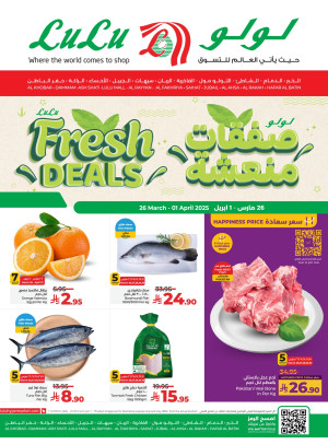 Fresh Deals - Eastern Province