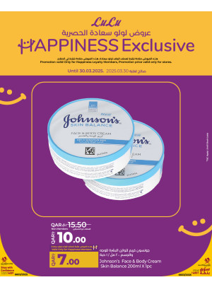 Happiness Exclusive Offers, Vol 4