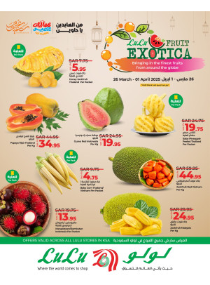 Fruit Exotica