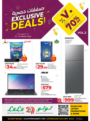 Exclusive Deals  - Abu Dhabi