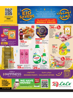 Weekly Prices