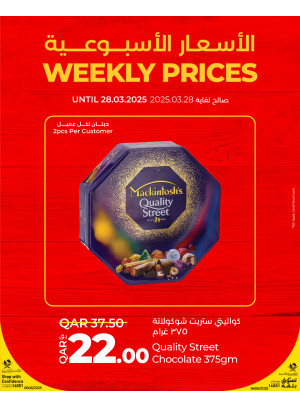 Weekly Prices, Vol 2