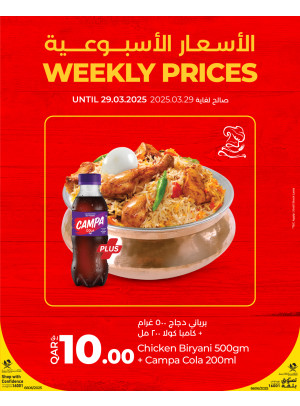Weekly Prices, Vol 3