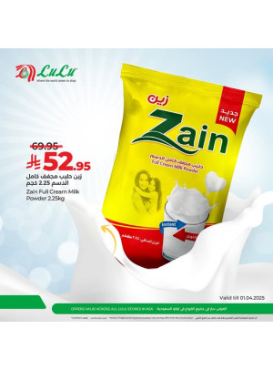 Exclusive Offer, Vol 2