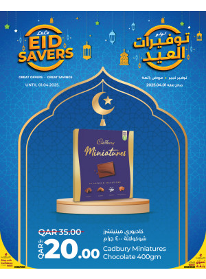 Eid Savers Offers, Vol 5