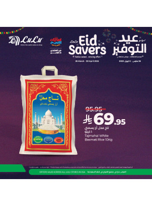 Eid Savers Offers, Vol 9