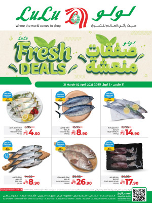 Fresh Deals - Eastern Province