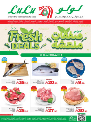 Fresh Deals - Eastern Province