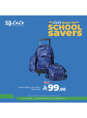 Back to School Savers Offers, Vol 4