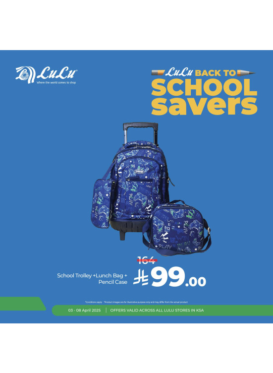 Back to School Savers Offers, Vol 4
