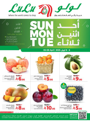 Fresh Deals - Eastern Province