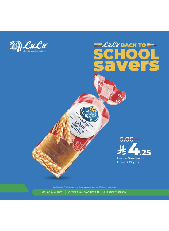 Back to School Savers Offers, Vol 5