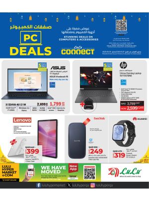 PC Deals