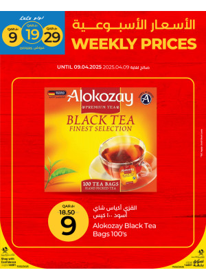 Weekly Prices, Vol 2