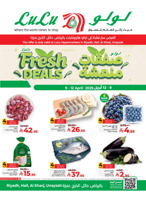Fresh Deals - Riyadh, Hail, Al Kharj & Unayzah