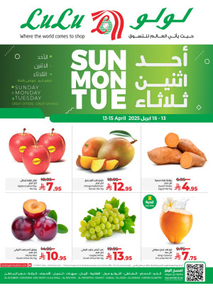 Fresh Deals - Eastern Province