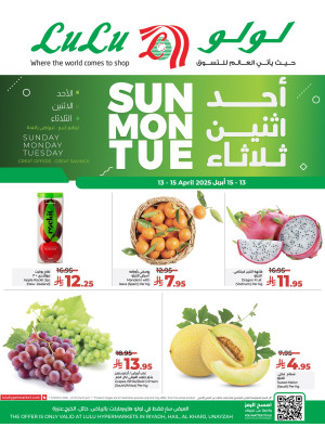 Fresh Deals - Riyadh, Hail, Al Kharj & Unayzah