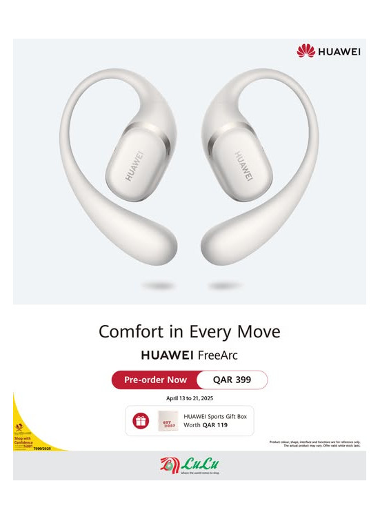 Available Now - Huawei FreeArc