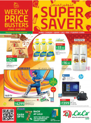 Super Saver - Dubai & Northern Emirates