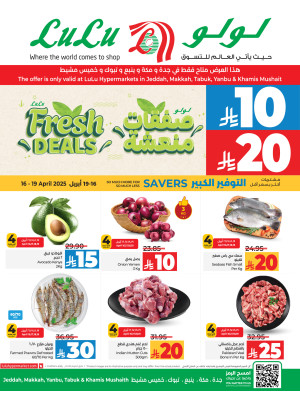Fresh Deals - Jeddah, Tabuk, Yanbu & Khamis Mushait
