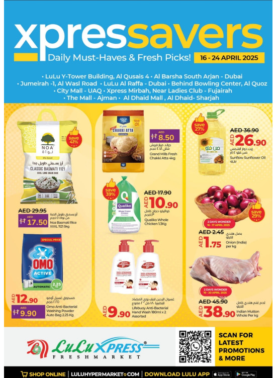 April Offers - Lulu Xpress