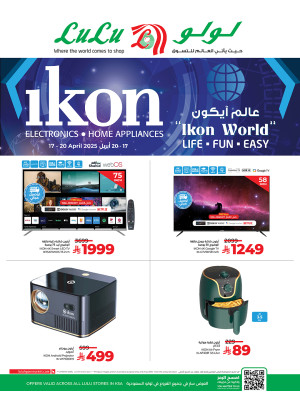 Ikon Deals