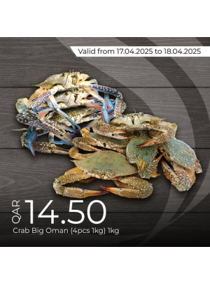 2 Days Deals