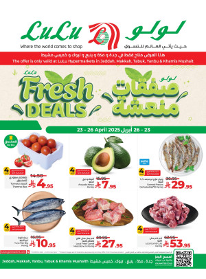 Fresh Deals - Jeddah, Tabuk, Yanbu & Khamis Mushait