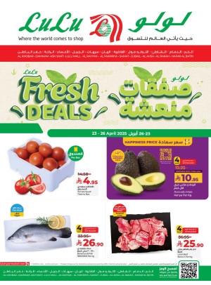 Fresh Deals - Eastern Province