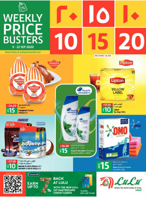 10, 15, 20 AED Offers - Abu Dhabi & Al Ain