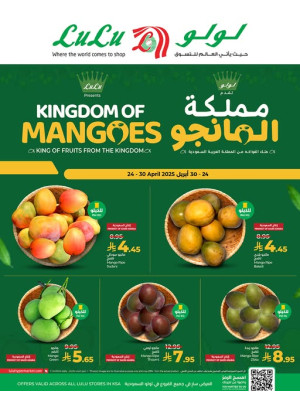 Kingdom of Manoges