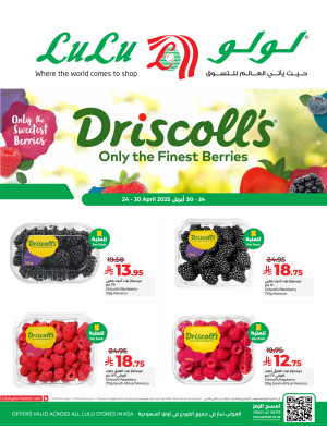 Driscoll’s Berry