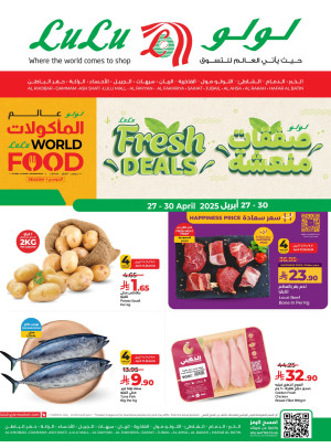 Fresh Deals - Eastern Province