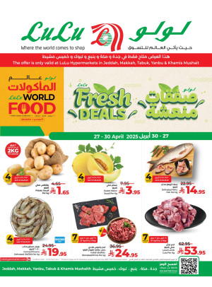 Fresh Deals - Jeddah, Tabuk, Yanbu & Khamis Mushait