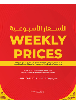 Weekly Prices, Vol 2