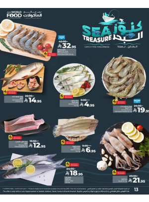 Fish Deals - Jeddah, Tabuk, Yanbu & Khamis Mushait