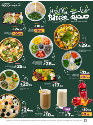 Healthy Bites - Eastern Province